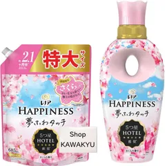 レノアハピネス 夢ふわタッチ さくらの香り 本体425ml＋詰替685ml セット 特大サイズ 柔軟剤 [本体425ml＋詰替685ml]