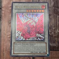 遊戯王 E・HERO フレイム・ウィングマン 英語版 シークレットレア