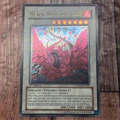 ミミッキュ 245/236 AR ポケモンカード 英語版 - メルカリ