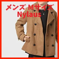 Nylaus ウール メルトン Pコート ショート丈 アウター メンズ Mサイズ