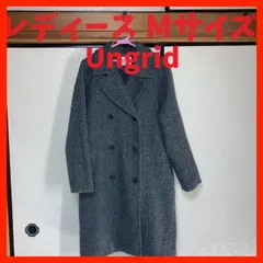 Ungrid アングリッド ロングコート グレー 灰色 レディース Mサイズのサムネイル
