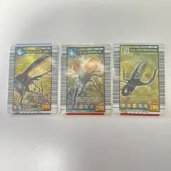 2025年最新】ムシキング ヘルクレスオオカブトの人気アイテム - メルカリ