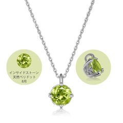 Item thumbnail for item f503eb35-b5f5-40aa-a6cc-c26bddd81661