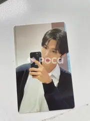 TWS ヨンジェ Last Bell COMPACT Ver. COMEBACK LIVE Weverse