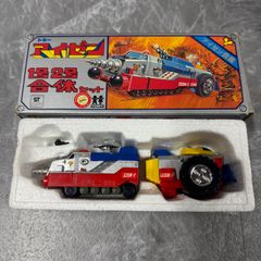 激レア サーキットの狼 トミカ スポーツカーセット No.1 ビンテージ 当時物 激レア サーキットの狼 トミカ スポーツカーセット No.1 ビンテージ ミニカー