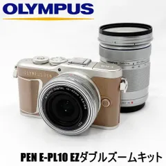 2025年最新】OLYMPUS ミラーレス一眼カメラ PEN E-PL10 EZダブルズーム