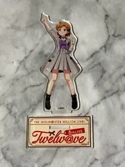 矢吹可奈　gift ぬいぐるみ　+　グッズセット 2025年最新】矢吹可奈の人気アイテム - メルカリ