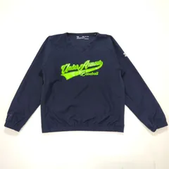 ジュニア アンダーアーマー 野球 ウインドブレーカージャケットＶネック 1346899-410 1346899-410 ネイビー 130cm