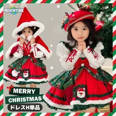 クリスマス 女の子 ドレス Hワンピース 100 120 130 140 150 衣装 キッズ かわいい子供 リボン赤レッド 緑グリーン サンタ トナカイ キッズ服 子供 リボン X'masパーティー プリンセス フリル 撮影