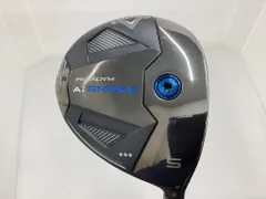 2025年最新】paradym ai smoke 7wの人気アイテム - メルカリ