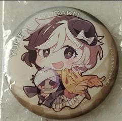 未使用】【未開封有】文豪ストレイドッグス 夢野久作 缶バッジ - メルカリ