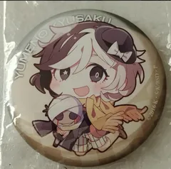 2025年最新】夢野久作 文ストの人気アイテム - メルカリ