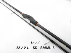 2025年最新】ソアレSS s86ml-sの人気アイテム - メルカリ