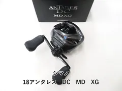 ★☆シマノ 18アンタレス DC MD XG 新品同様 ☆K様・シマノ 18アンタレスDC MD XG☆ ベアリングに錆 | WERFEN works