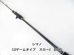 2025年最新】ゲームタイプスローJの人気アイテム - メルカリ