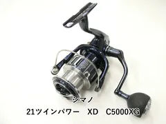 2025年最新】21ツインパワーXD c5000xgの人気アイテム - メルカリ
