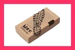 【スタッフおすすめ！】町工場発 日本製 軟質再生樹脂 丸洗い 連結式 リストレスト エシカル ヘコまずリストレスト