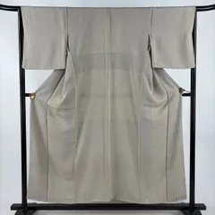 2025年最新】北出与三郎の人気アイテム - メルカリ