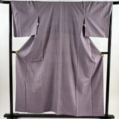 2025年最新】中古 結城紬 証紙の人気アイテム - メルカリ