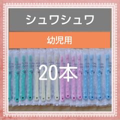 Item thumbnail for item c945133b-4198-4bbc-97aa-8c57c479f550