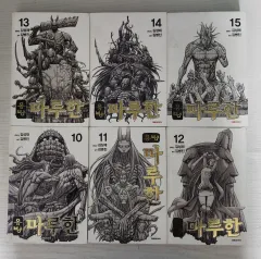 2026年最新】マルハン cdの人気アイテム - メルカリ