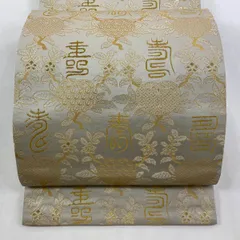 龍村平蔵　定価25万　大特価 龍村平蔵 定価25万 大特価 楽天市場】龍村平蔵 帯の通販