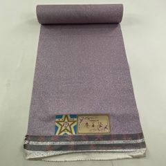 Item thumbnail for item 7a1728f4-293b-42df-b02b-e3c824ca9a9b