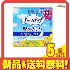 Item thumbnail for item eda33b7c-6e8c-4d73-a3ac-ad3430d47bd6