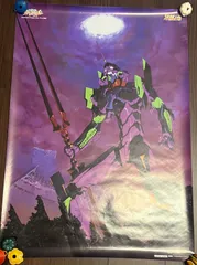 2025年最新】ポスター スーパーロボット大戦の人気アイテム - メルカリ