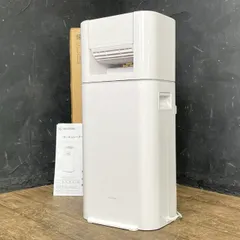 2025年最新】ジャンク 除湿機の人気アイテム - メルカリ