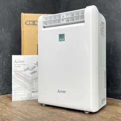 2025年最新】mj-120mxの人気アイテム - メルカリ