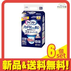 Item thumbnail for item eafd6e54-5b0c-4332-971d-a874b6227be6