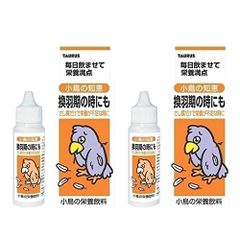 Item thumbnail for item ec68af38-dc1a-400e-95fe-947d93812381