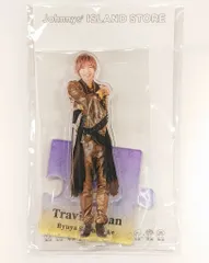 TravisJapan 21年ISLAND STORE 七五三掛龍也 アクリルスタンド 21夏