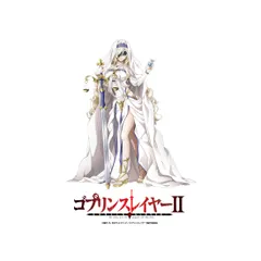 2026年最新】ゴブリンスレイヤー 剣の乙女の人気アイテム - メルカリ