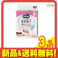 Item thumbnail for item 56a99f31-d197-4b07-8e5d-56fb22104c5a