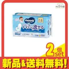 ムーニー おしりふき トイレに流せるタイプ 詰め替え用 162枚入 (54枚×3コ) 2個セット まとめ売りのサムネイル