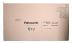 2026年最新】43W80Bの人気アイテム - メルカリ