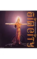 2025年最新】平沢進 Sim Cityの人気アイテム - メルカリ 2025年最新】平沢進 Sim Cityの人気アイテム - メルカリ