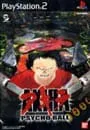 PS2/AKIRA PSYCHO BALL