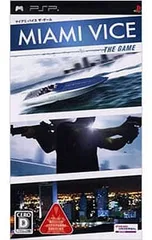 PSP／マイアミ・バイス ザ・ゲーム