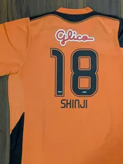 2025年最新】小野伸二 ユニフォームの人気アイテム - メルカリ