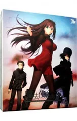 PC/【外箱・小冊子・シリアルコード付】魔法使いの夜 初回版