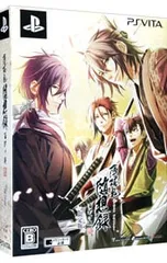 PSVita/【CD・ポスター付】薄桜鬼 随想録 面影げ花 限定版