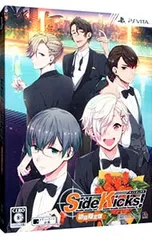 PSVita/【CD・冊子付】Side Kicks! 初回限定版