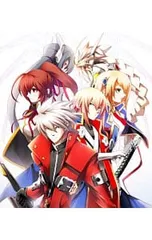 Xbox One／BLAZBLUE CHRONOPHANTASMA EXTEND