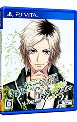 PSVita/DYNAMIC CHORD feat.apple-polisher V edition