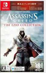 Switch／アサシン クリード エツィオ コレクション [DLコード付属なし] 【CERO「Z」】[18歳以上対象]