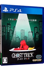 PS4／ゴースト トリック [DLコード付属なし]