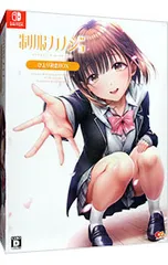 Switch/【イラストブック・CD3枚・チェキ2枚・ポーチ・タペストリー・アクリルスタンド・キーホルダー・カード付】制服カノジョ ひまり初恋BOX